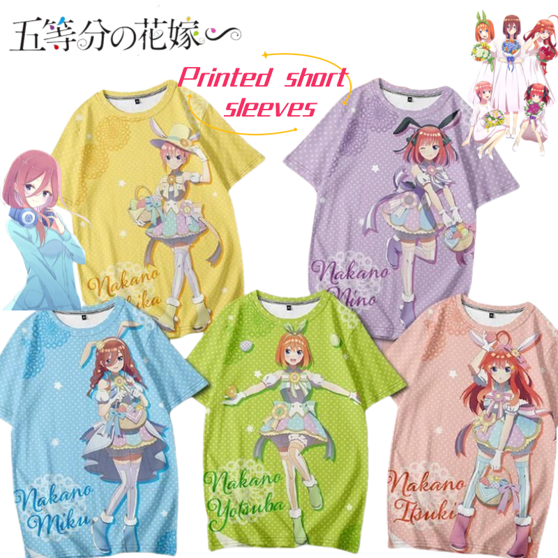 Quintuplets Anime Cosplay - The Quintessential Quintuplets Nakano Nino Anime
