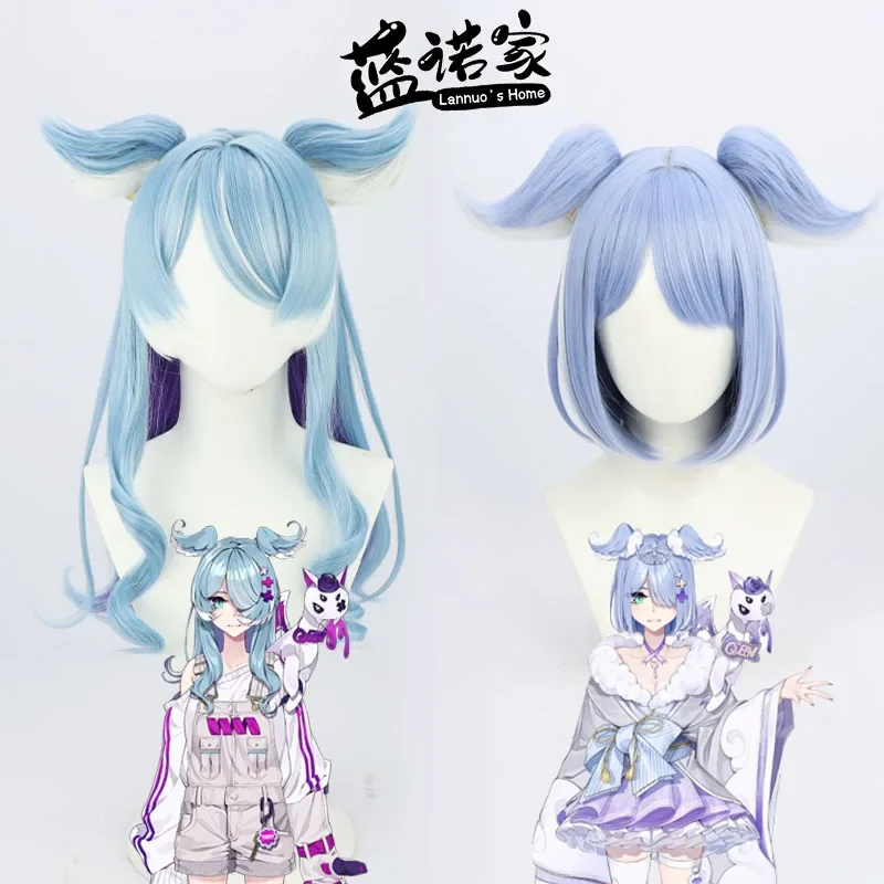 Anime Cosplay Youtuber - Virtual YouTuber VTuber LazuLight Elira Pendora