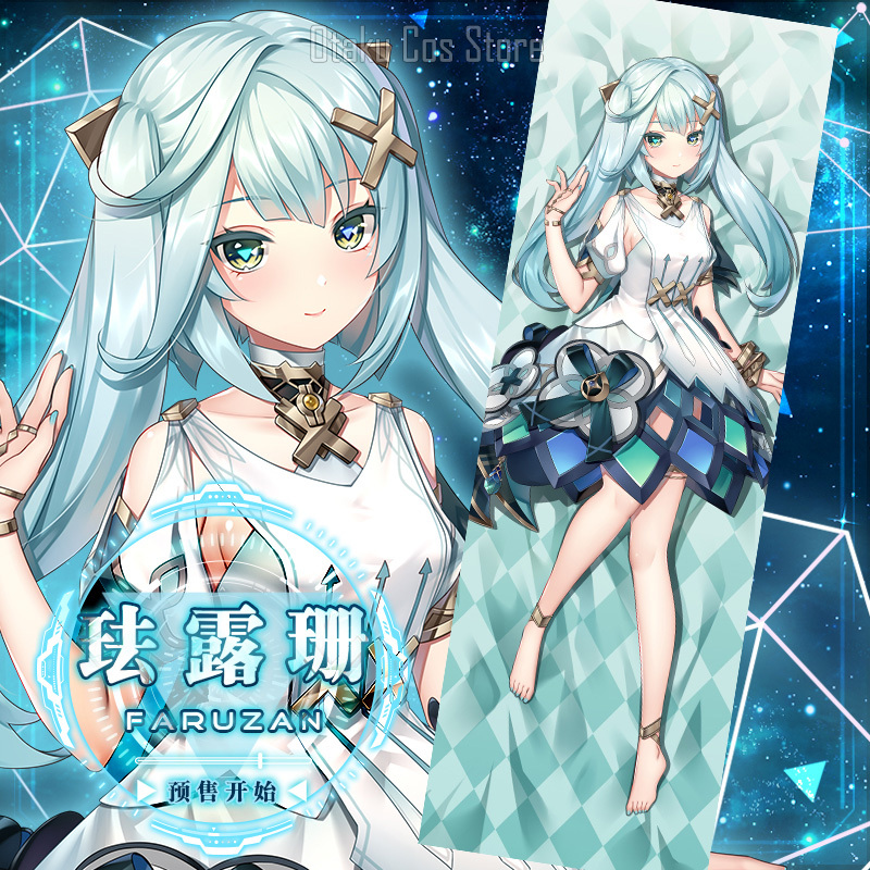 Anime Cosplay Otaku - Game Anime Genshin Impact Faruzan Sexy