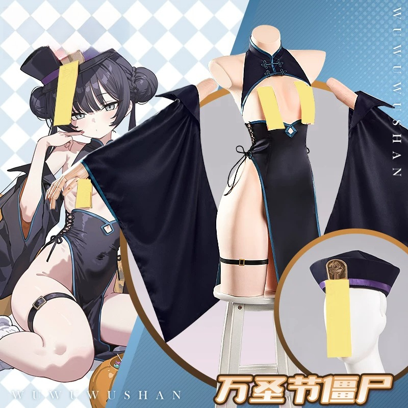 Anime Zombie Cosplay - Ryūge Kisaki Little zombie Game Blue