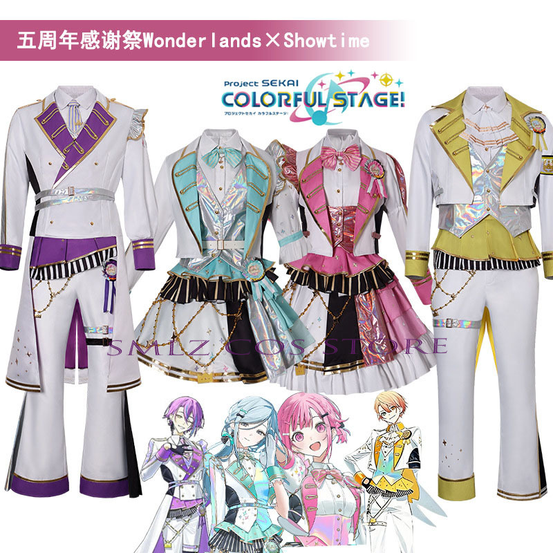 Anime Cosplay Female Characters - 5th Thanksgiving Festival Party Play Uniform