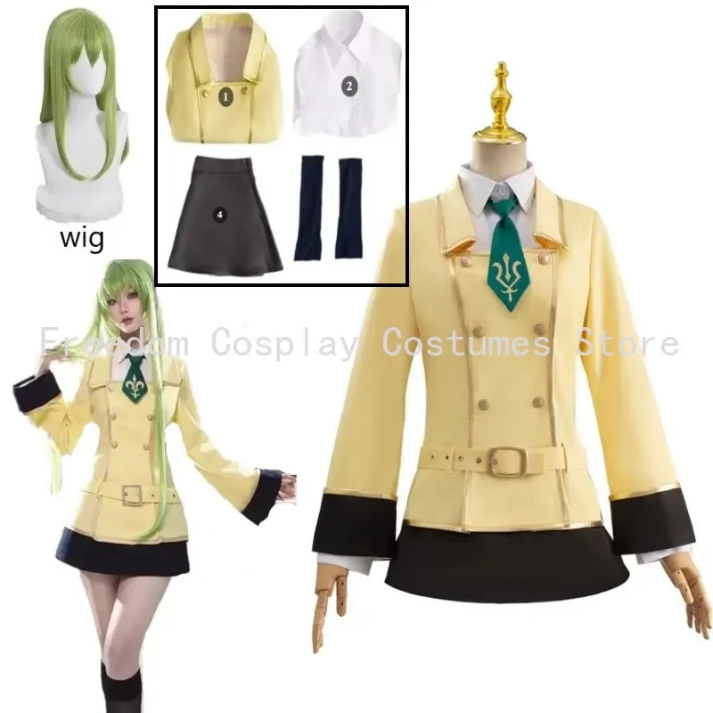 Anime Cosplay Nun - ♥ New 2026 Anime C.C. Cosplay
