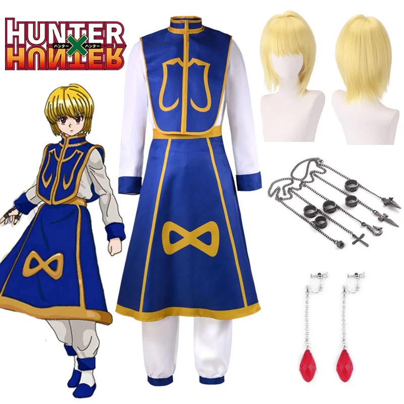 Hunter X Hunter Uniform - Anime Manga Hunter x Hunter Kurapika