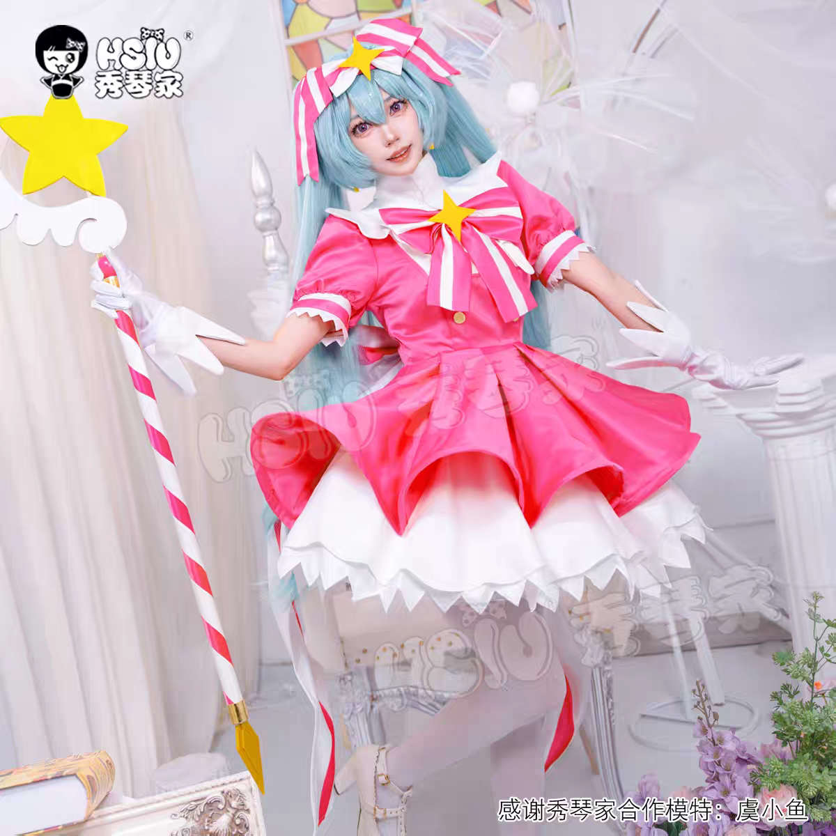 Cosplay Anime Boy - Mi-ku Retry Now Cosplay Costumes Carnival