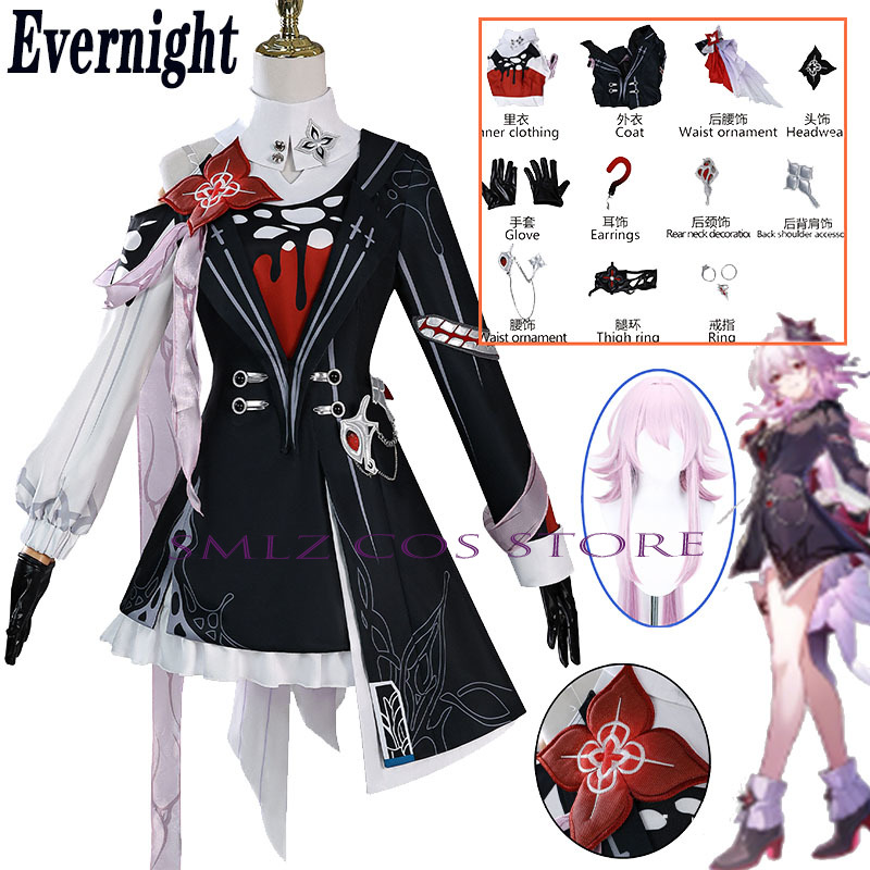 Anime Cosplay Female Characters - Newly Evernight Cosplay Honkai：Star Rail March