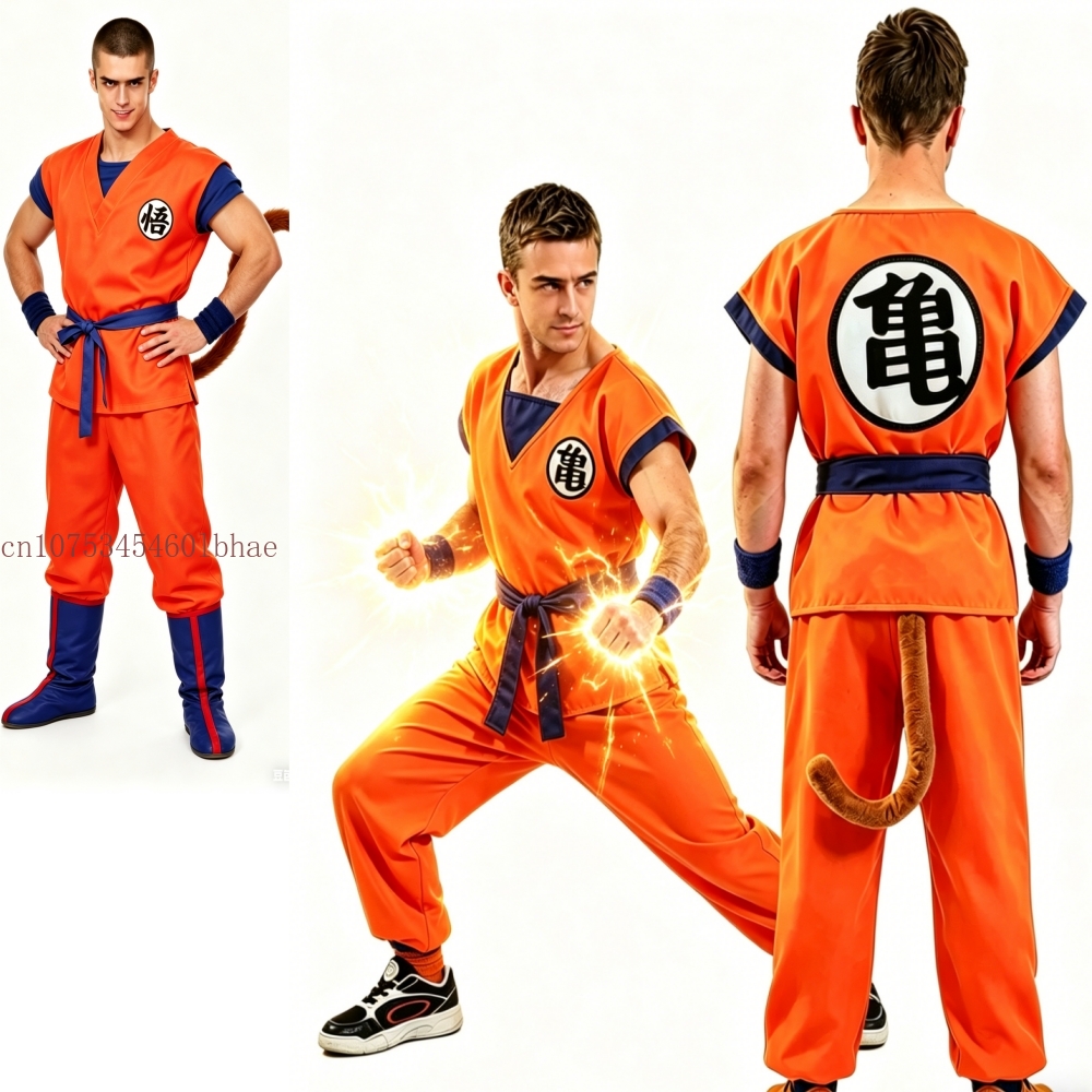 Cosplay Anime Boy - Anime Z Kids Adult Son Goku