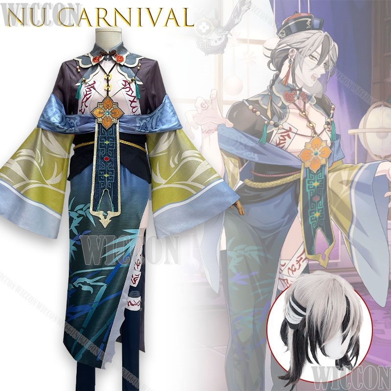 Anime Zombie Cosplay - Nu Carnival Rei Zombie Immortal Craftsmanship