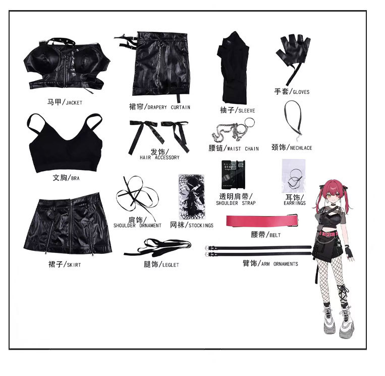 Virtual YouTuber Hololive Hous - Anime Cosplay Youtuber review and price