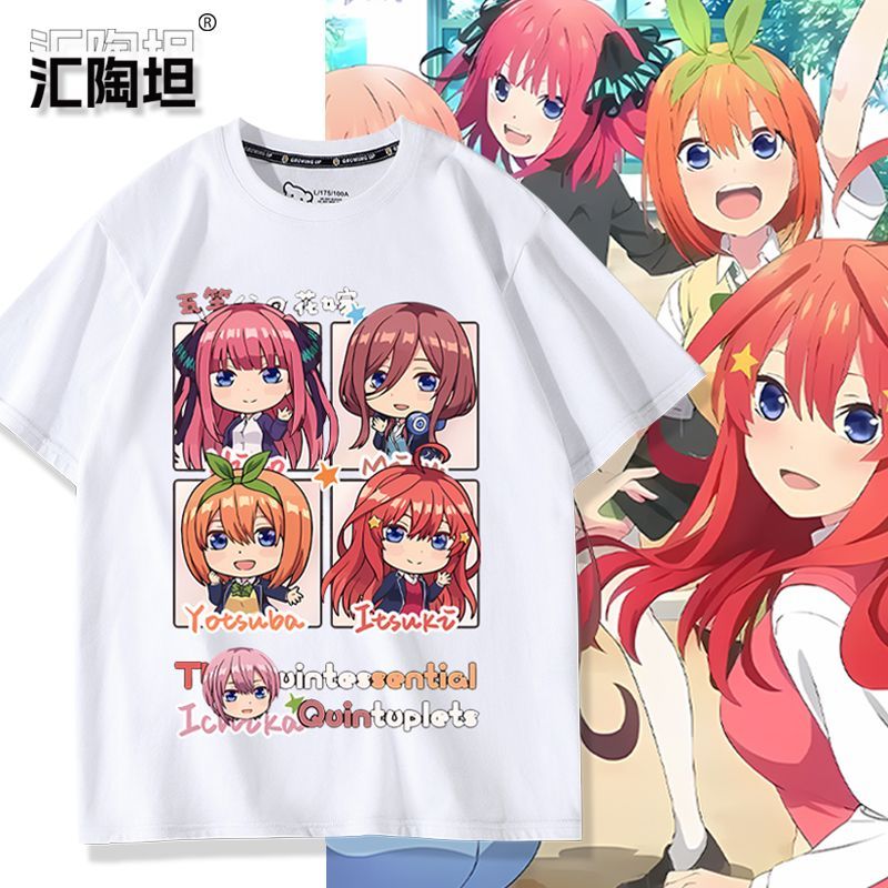 Anime The Quintessential Quint - Quintuplets Anime Cosplay review and price