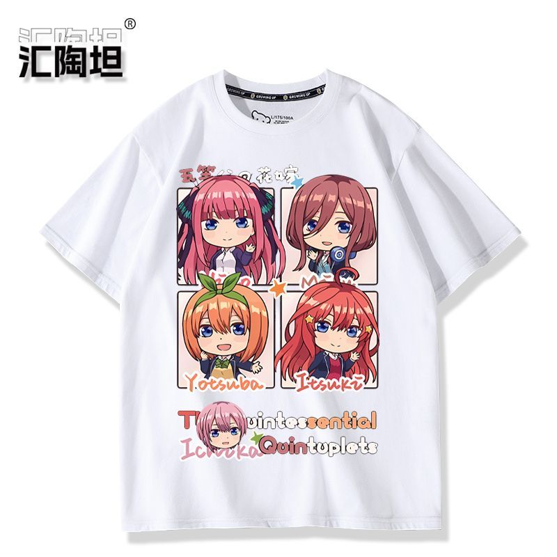 Anime The Quintessential Quint - Quintuplets Anime Cosplay review and price