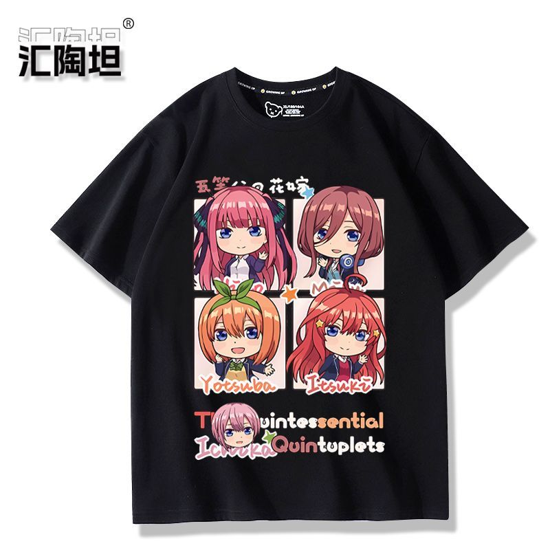Anime The Quintessential Quint - Quintuplets Anime Cosplay review and price