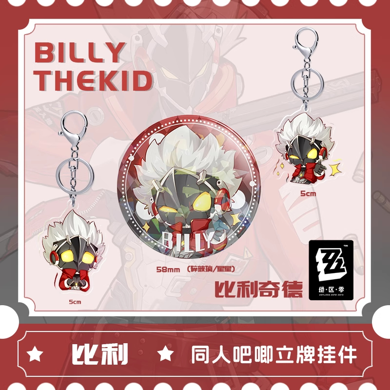 Zenless Zone Zero Billy The Ki - Cosplay Zone Anime Friends review and price