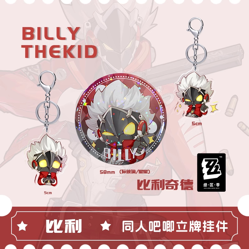 Zenless Zone Zero Billy The Ki - Cosplay Zone Anime Friends review and price