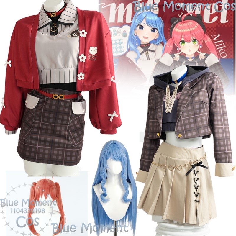 Sakura Miko Hoshimachi Suisei  - Anime Cosplay Youtuber review and price