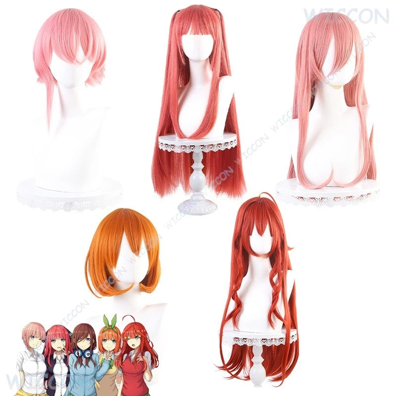 ‌The Quintessential Quintuplet - Quintuplets Anime Cosplay review and price
