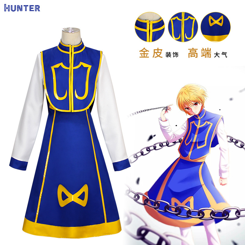 Anime Manga Hunter x Hunter Ku - Hunter X Hunter Uniform review and price