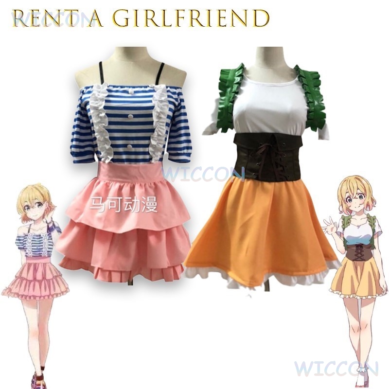 Rent A Girlfriend Nanami Mami  - Anime Cosplay Girlfriend review and price