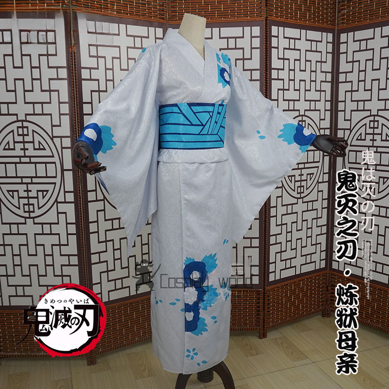Demon Slayer Women Cosplay Cos - Anime Cosplay Female Characters review and price