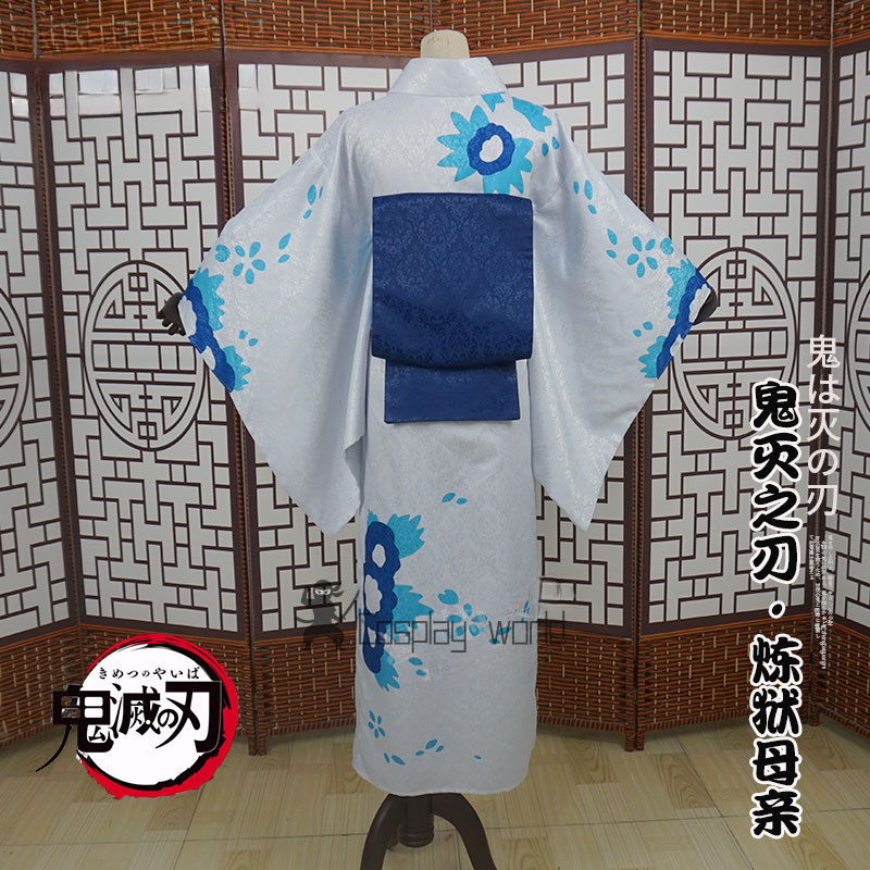 Demon Slayer Women Cosplay Cos - Anime Cosplay Female Characters review and price