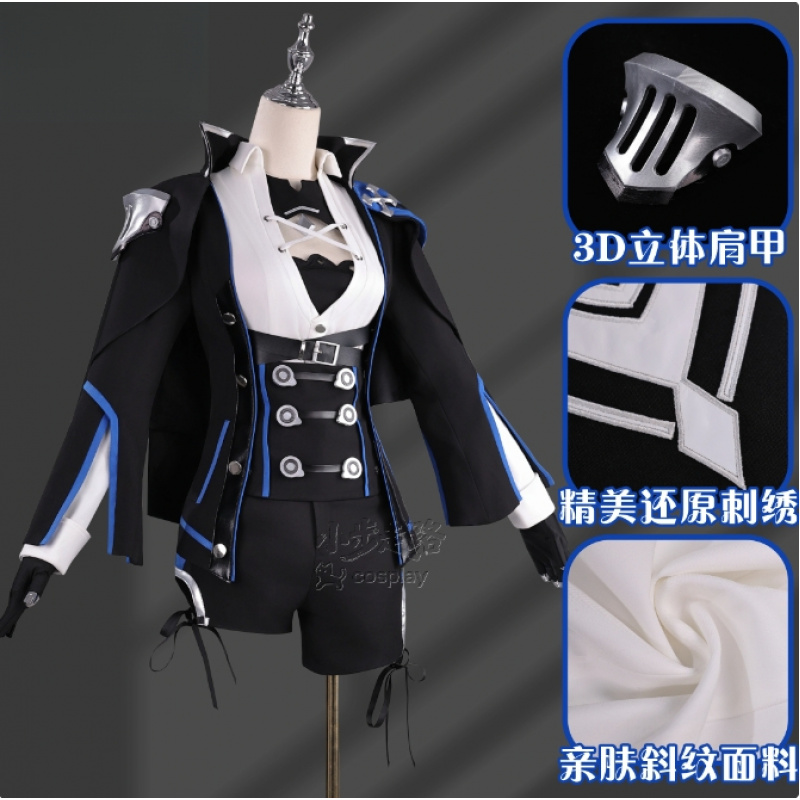 Game Honkai：Star Rail Himeko P - Anime Cosplay Armor review and price