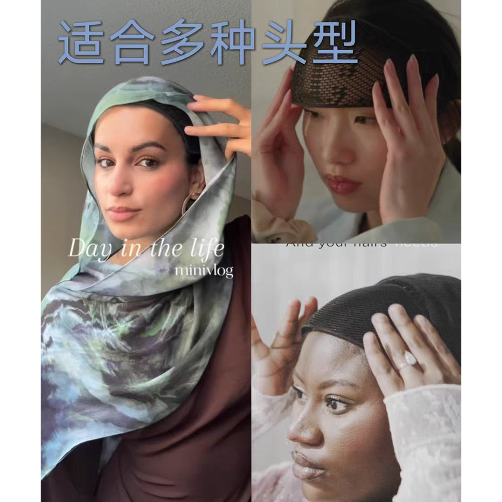 Muslim Cosplay Alternative Mus - Anime Cosplay Malaysia review and price