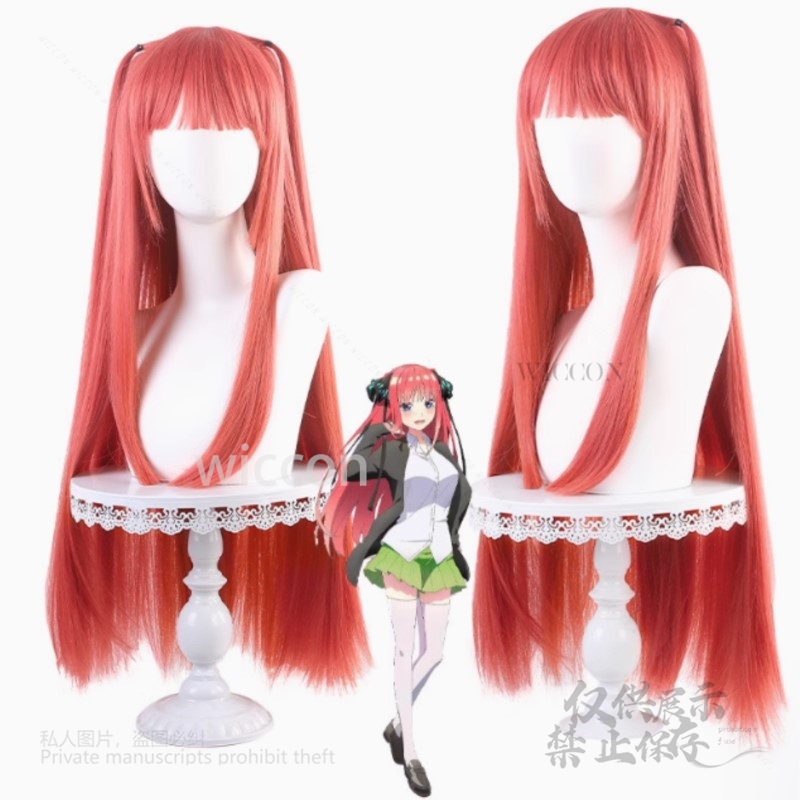 Anime The Quintessential Cospl - Quintuplets Anime Cosplay review and price