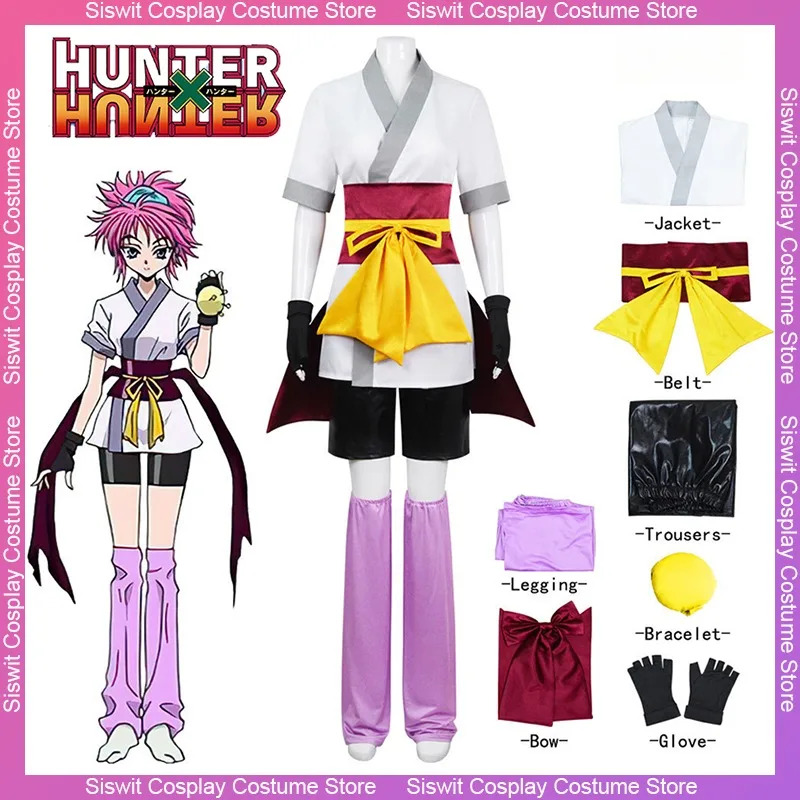 Anime X Hunter Komacine Cospla - Hunter X Hunter Uniform review and price