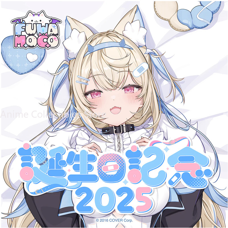 Fuwawa Abyssgard Dakimakura An - Anime Cosplay Otaku review and price