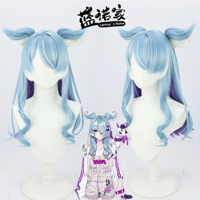 Virtual YouTuber VTuber LazuLi - Anime Cosplay Youtuber review and price