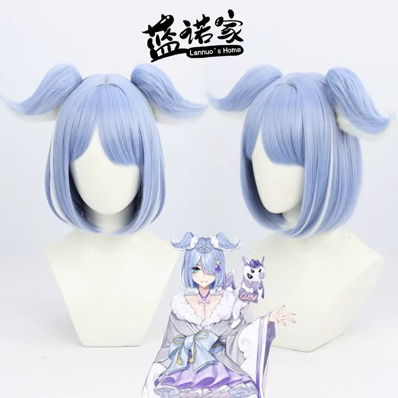 Virtual YouTuber VTuber LazuLi - Anime Cosplay Youtuber review and price