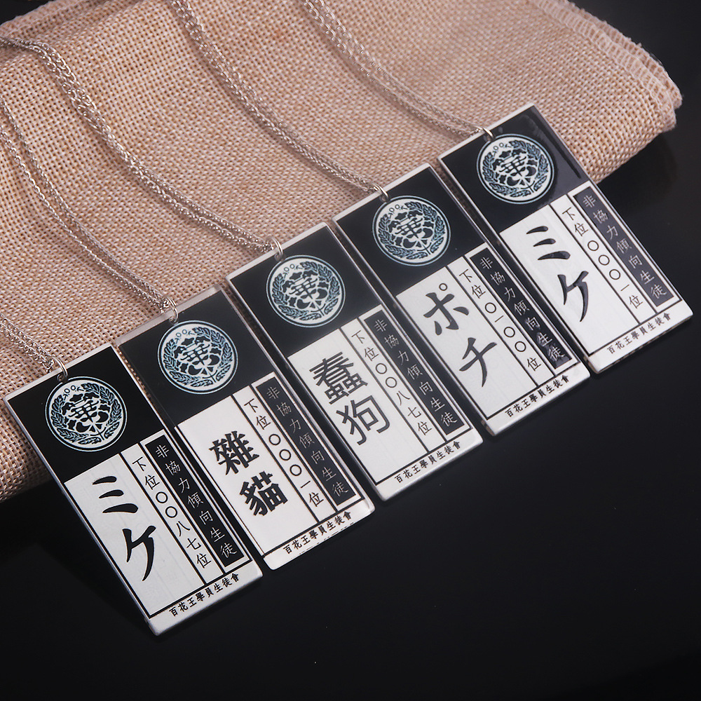 Anime Hot Cool Cosplay Props K - Anime Cosplay Name review and price