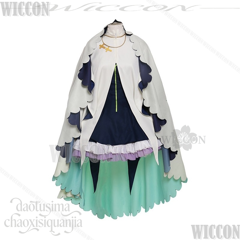 Cecilia Cosplay Anime Saint Ce - Anime Cosplay Nun review and price