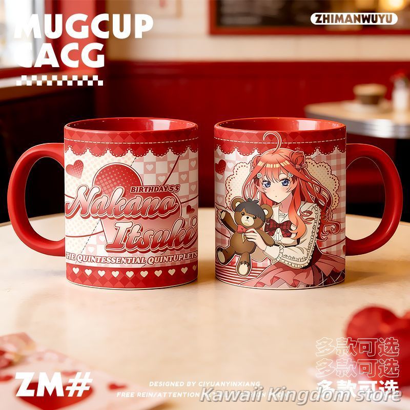 The Quintessential Quintuplets - Quintuplets Anime Cosplay review and price