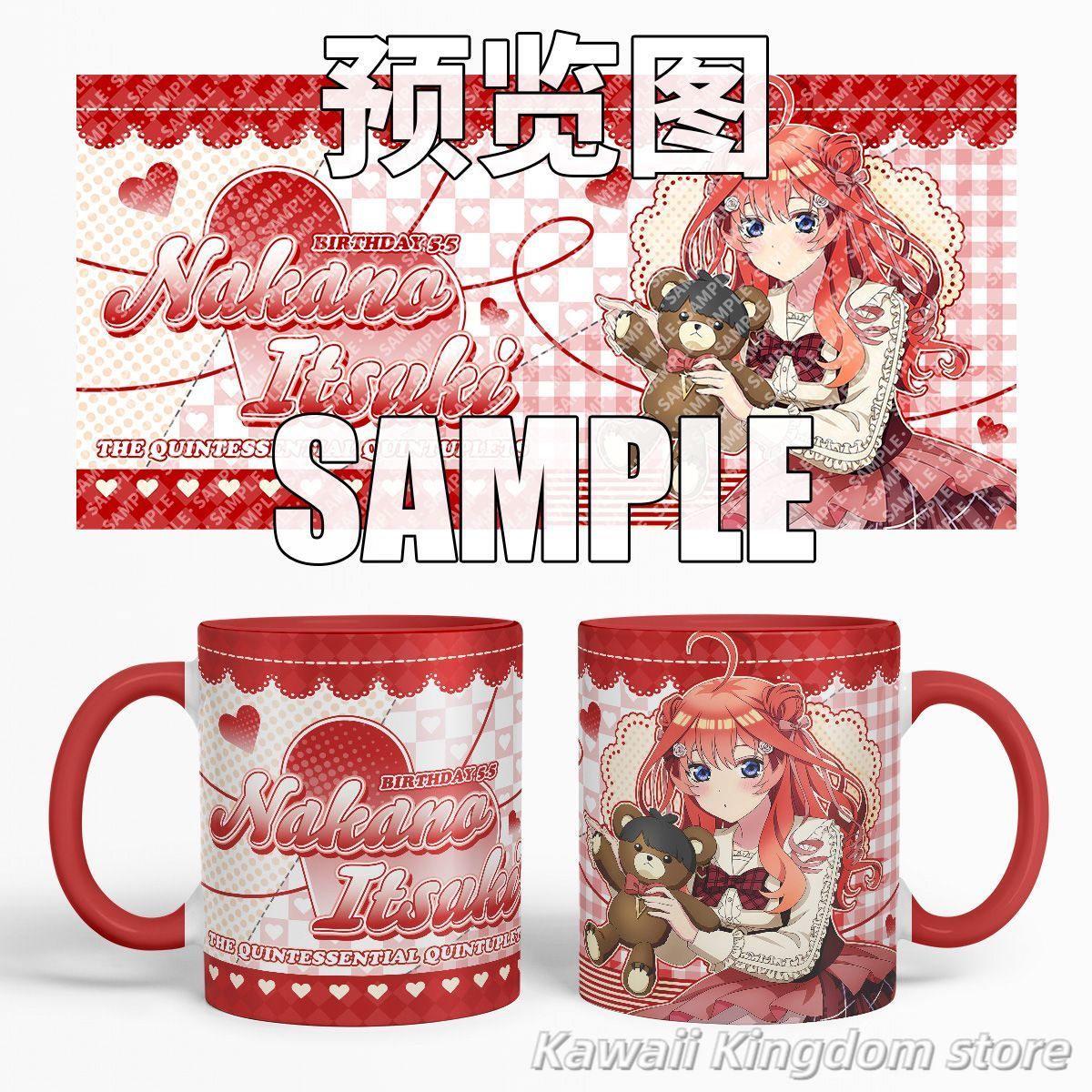 The Quintessential Quintuplets - Quintuplets Anime Cosplay review and price