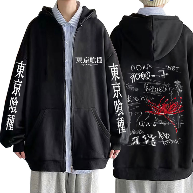 Anime Tokyo Ghoul Spider Lily  - Tokyo Ghoul Mask review and price