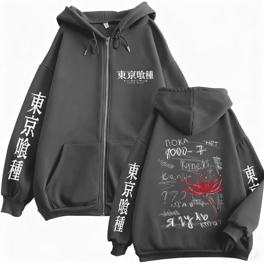 Anime Tokyo Ghoul Spider Lily  - Tokyo Ghoul Mask review and price