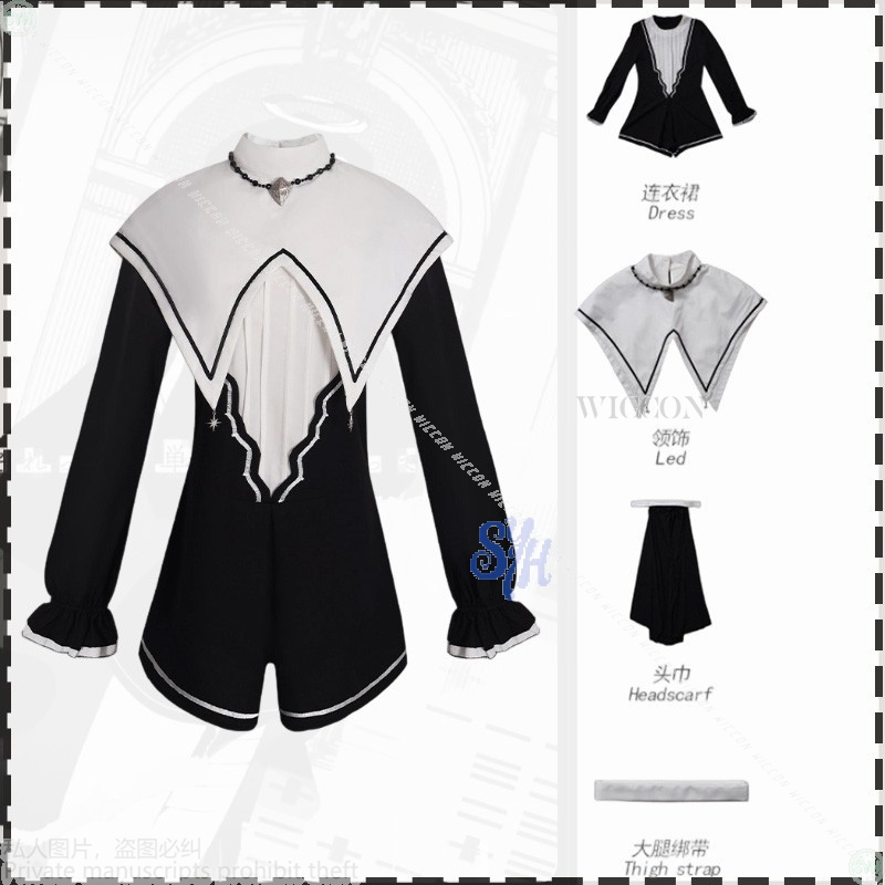 Akiyama Mizuki Cosplay Nightco - Anime Cosplay Nun review and price
