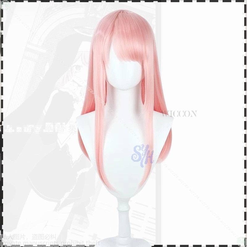 Akiyama Mizuki Cosplay Nightco - Anime Cosplay Nun review and price