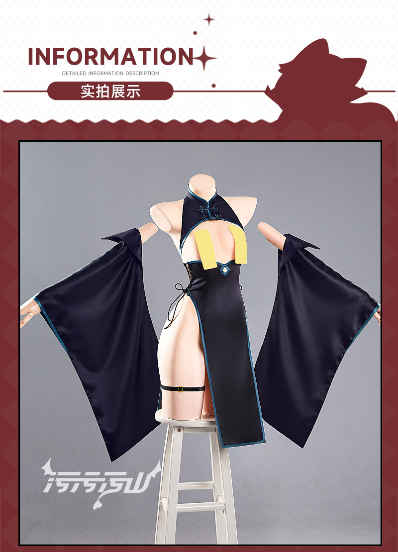 Ryūge Kisaki Little zombie Gam - Anime Zombie Cosplay review and price