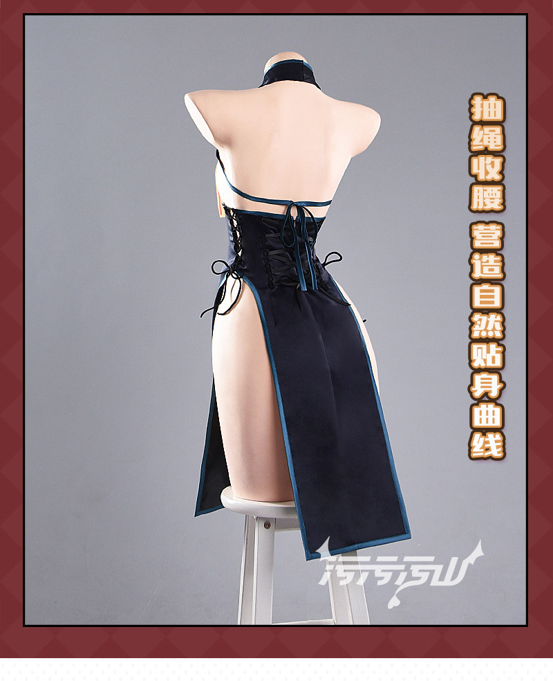 Ryūge Kisaki Little zombie Gam - Anime Zombie Cosplay review and price