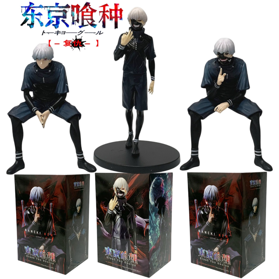 11-19cm Tokyo Ghoul Anime Peri - Tokyo Ghoul Mask review and price