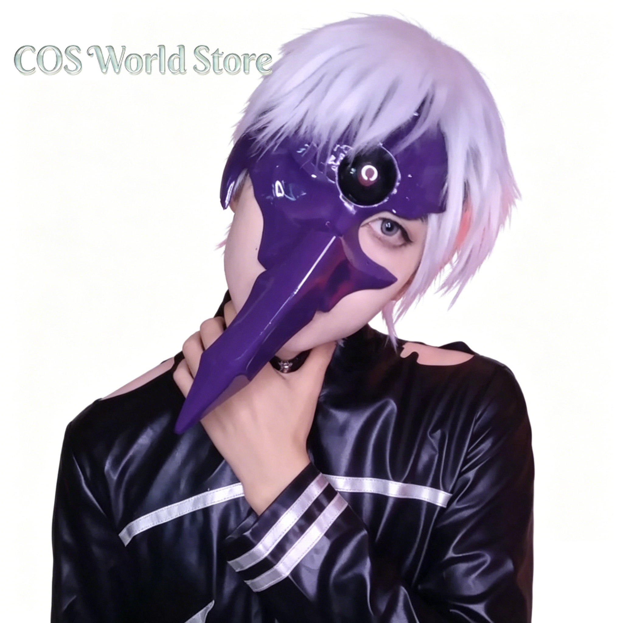 Anime Kaneki Ken Centipede Fac - Tokyo Ghoul Mask review and price