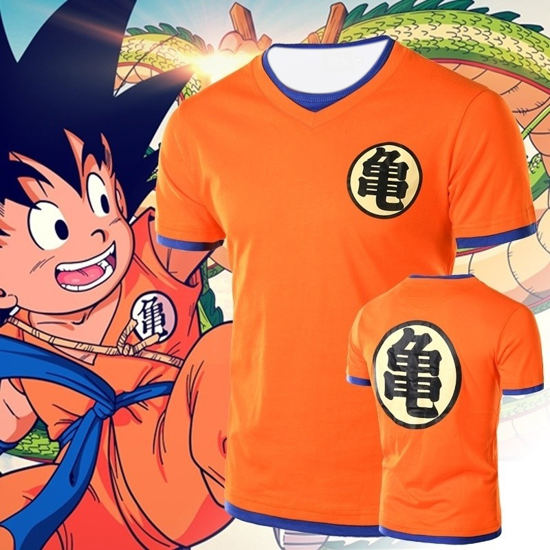 Anime Dragon Ball Armor Short- - Dragon Ball Saiyan Armor review and price
