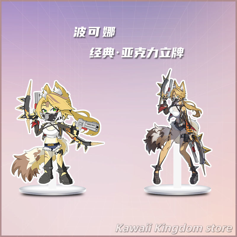 Zenless Zone Zero Pulchra Fell - Cosplay Zone Anime Friends review and price