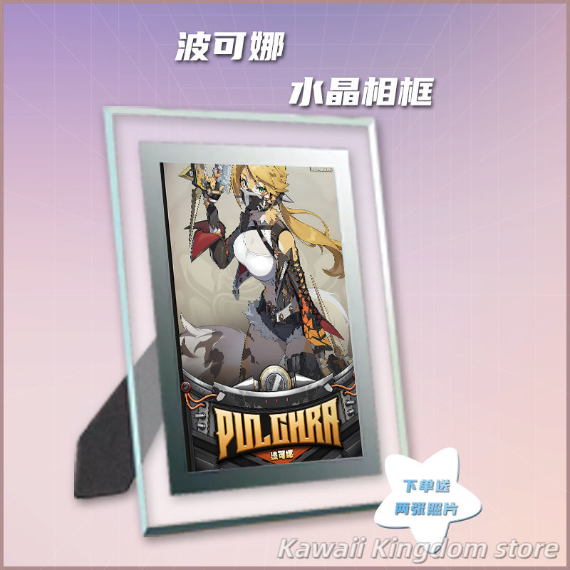 Zenless Zone Zero Pulchra Fell - Cosplay Zone Anime Friends review and price