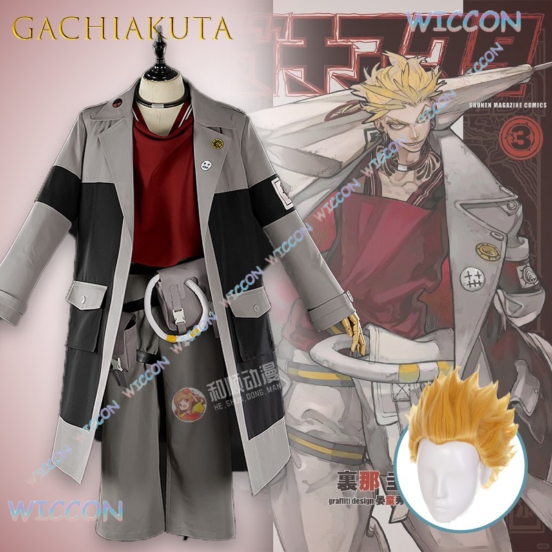 GACHIAKUTA Enjin Cosplay Costu - Anime Cosplay Armor review and price