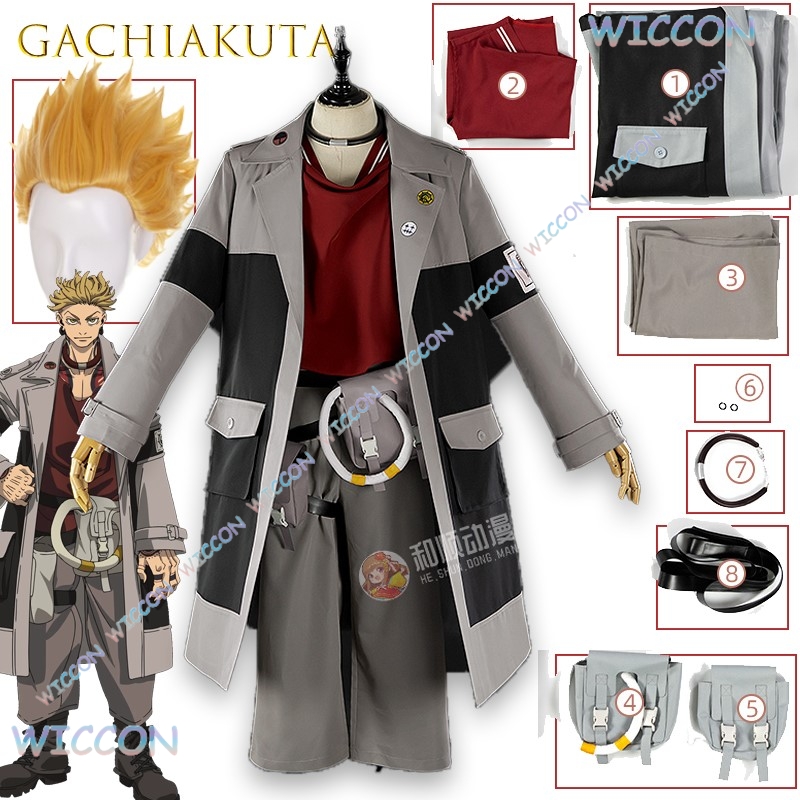 GACHIAKUTA Enjin Cosplay Costu - Anime Cosplay Armor review and price