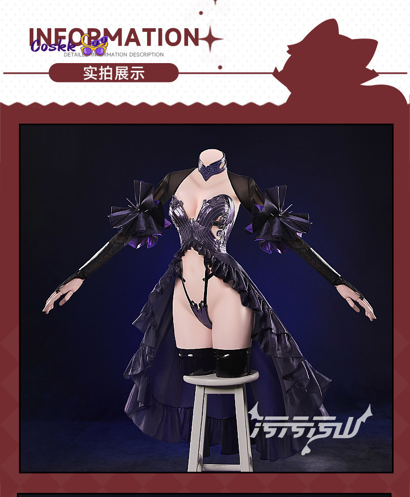 New Shuten Douji Cosplay Game  - Anime Cosplay Female Characters review and price