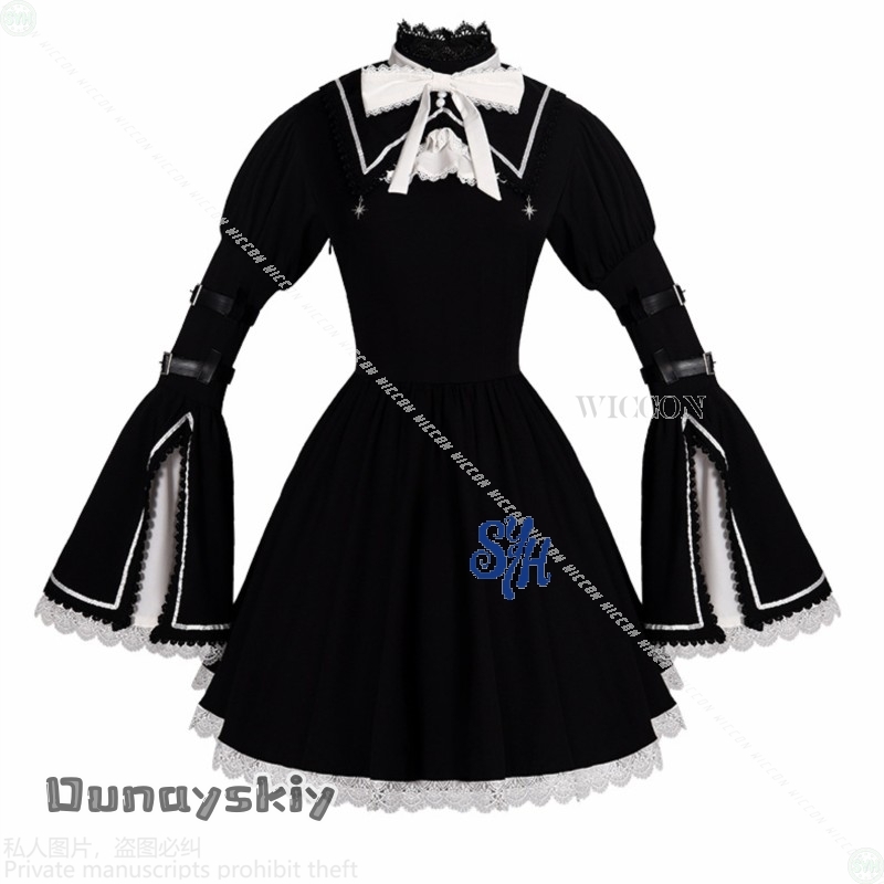 Anime Game Project Sekai Cospl - Anime Cosplay Nun review and price