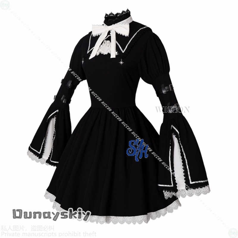 Anime Game Project Sekai Cospl - Anime Cosplay Nun review and price